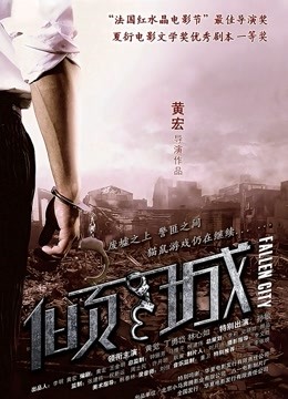 陈不凡-抖音1~22期 微密圈合集[46v 615p/922M]